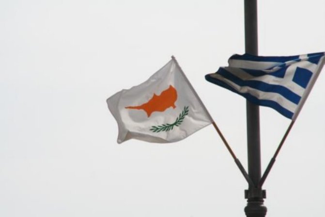Oι ΗΠΑ καλούν όλα τα μέρη στο Κυπριακό να επιδείξουν συμβιβασμό