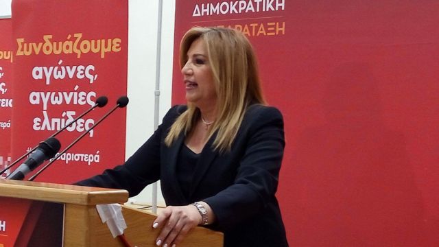 Γεννηματά: Δεν δικαιούνται να φέρουν τίποτα λιγότερο από την απόφαση του 2012