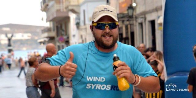 Δεν ήξερες, δεν ρώταγες;