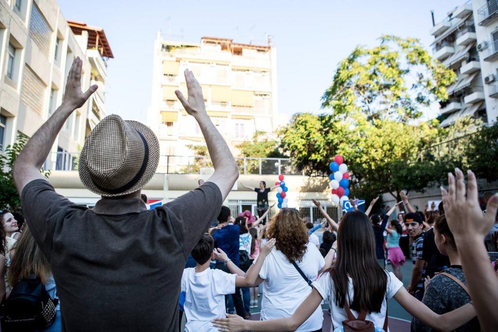 Αθήνα: Τα Ανοιχτά Σχολεία θα λειτουργούν και το καλοκαίρι