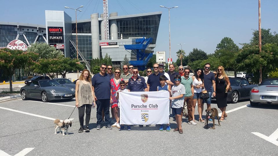 Porsche Club Greece: Γιορτάζει τα 14 χρόνια του
