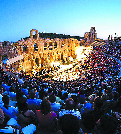 Νέοι τρόποι πρόσβασης για ΑμεΑ