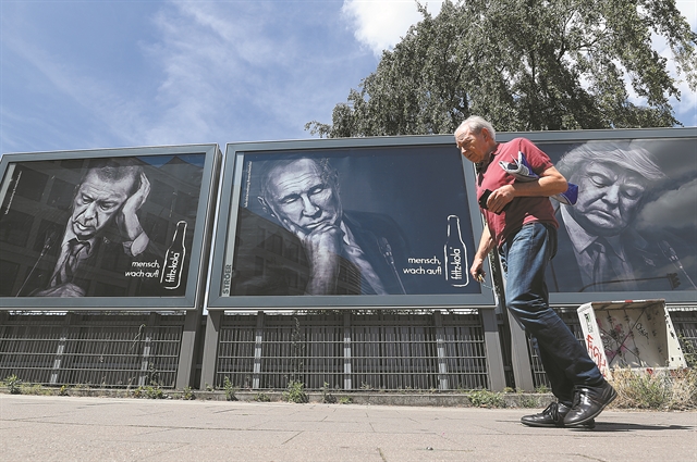 Η δημοκρατία χρειάζεται επαγγελματίες πολιτικούς