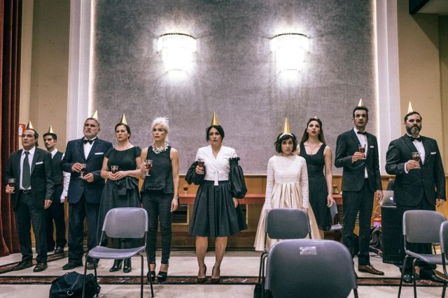 «Περιορισμοί που απελευθερώνουν»