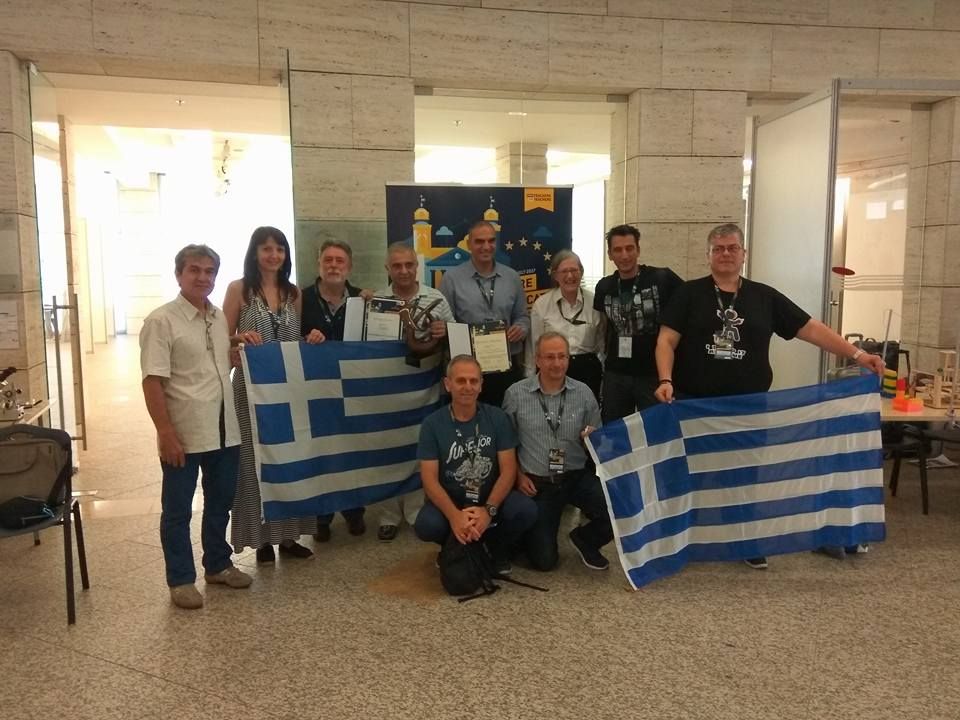 Διεθνής επιτυχία Ελλήνων καθηγητών Φυσικών Επιστημών