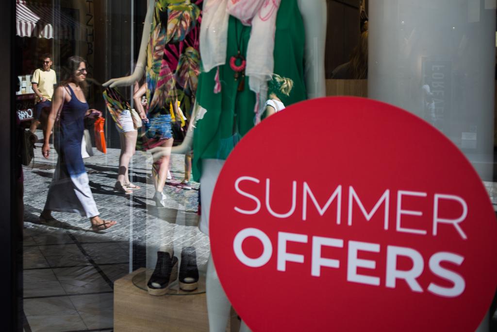 Πρεμιέρα των θερινών εκπτώσεων