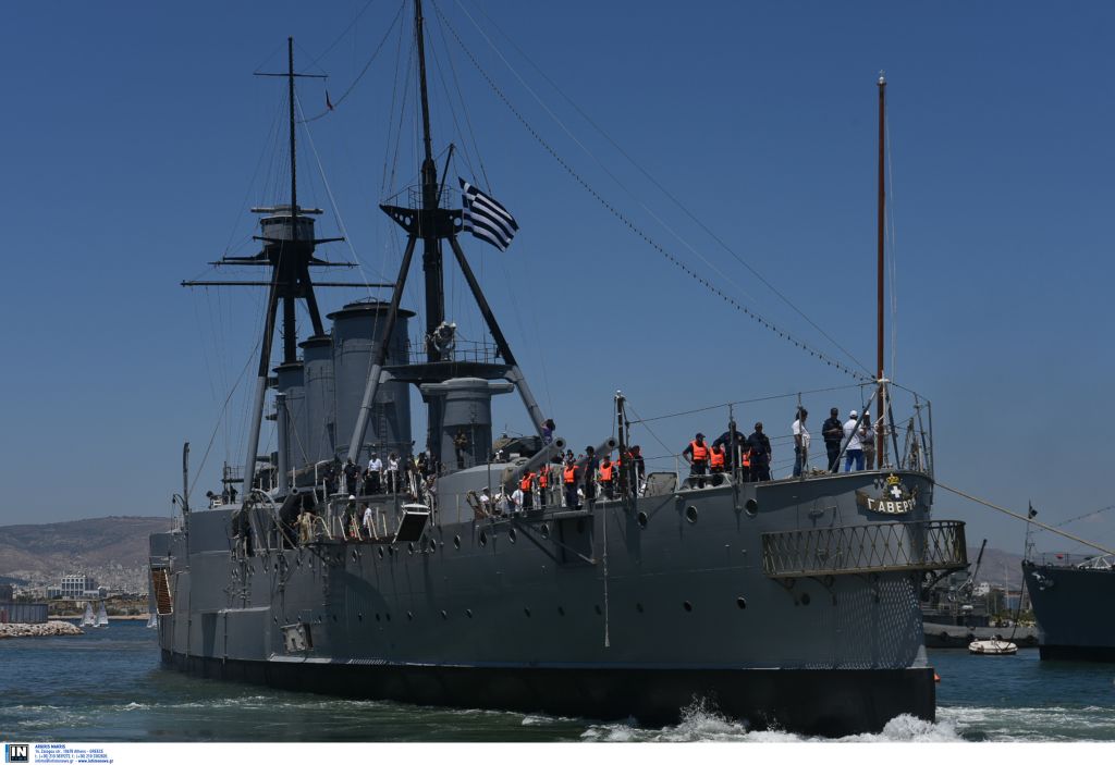 Επέστρεψε στη Μαρίνα Φλοίσβου το θωρηκτό «Γ. Αβέρωφ»