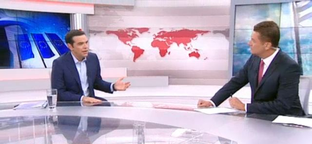 «Ευτυχές το 2021»