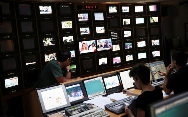 ΕΣΡ: Ομόφωνη απόφαση για τιμή εκκίνησης τα €35 εκατ. για τις τηλεοπτικές άδειες