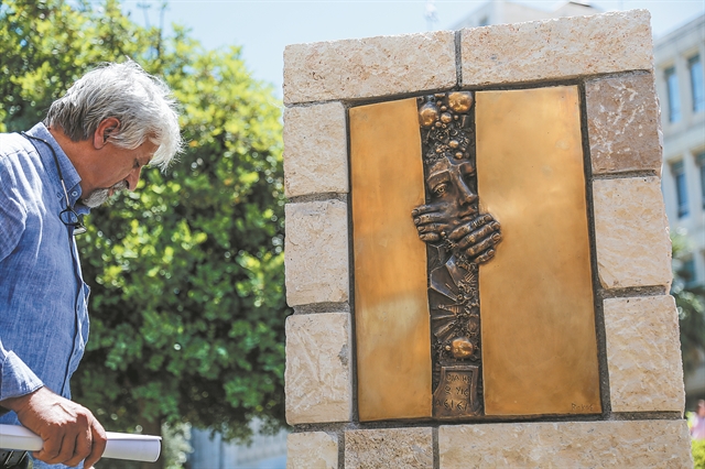 Να θυμάσαι τη Μαρφίν