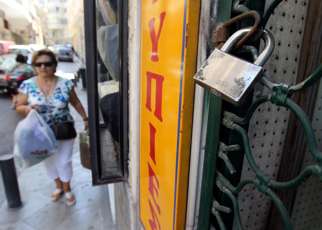 Κέντρο Αθήνας: Κατέβασε ρολά σχεδόν το 30% των εμπορικών καταστημάτων