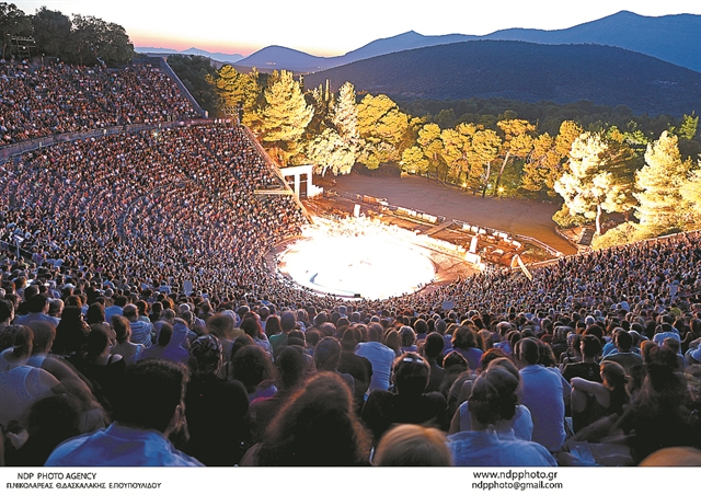 «Κυπριακό» στο θέατρο;