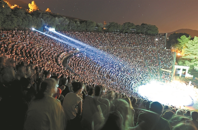 Οι θεσμοί πέρα από τα πρόσωπα