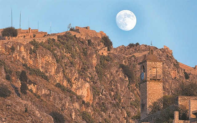 Ραντεβού με την πανσέληνο