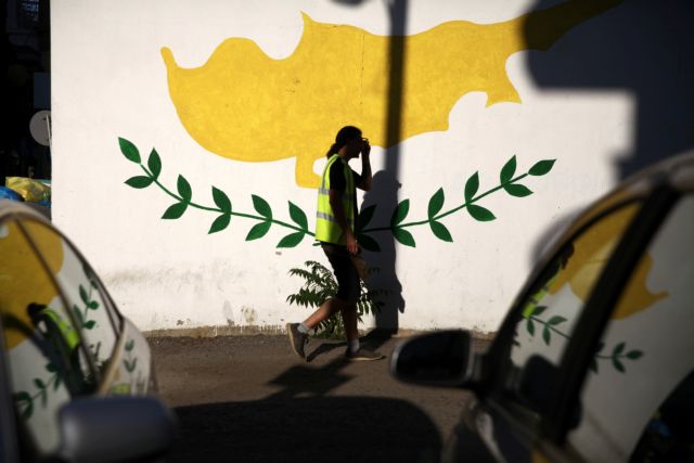 Λευκωσία: Διαψεύδει τα περί ετοιμότητας του γγ ΟΗΕ να καταθέσει περίγραμμα λύσης στο Κυπριακό