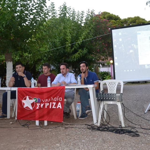 Ασπίδα Τσίπρα στο καθεστώς Μαδούρο