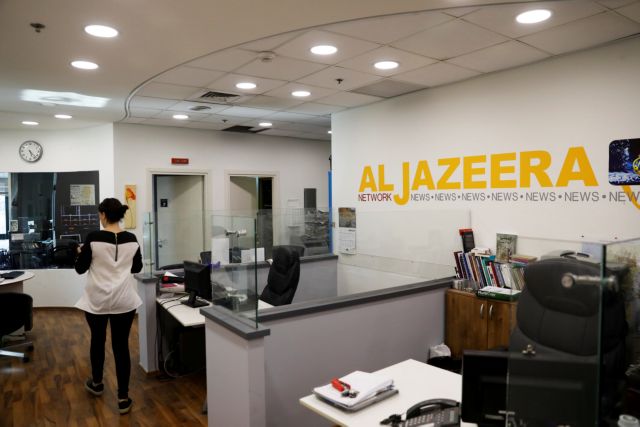Al-Jazeera: Το Ισραήλ ακολουθεί τον δρόμο των δικτατοριών