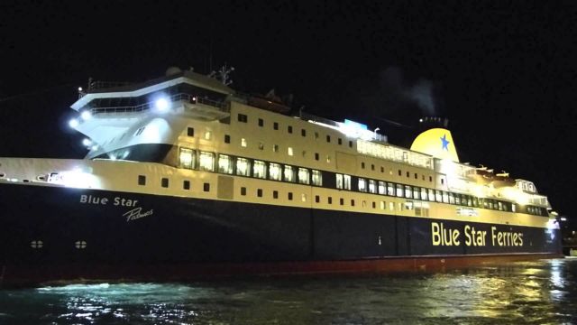 Νυχτερινή λαχτάρα για 205 επιβάτες του Blue Star Patmos
