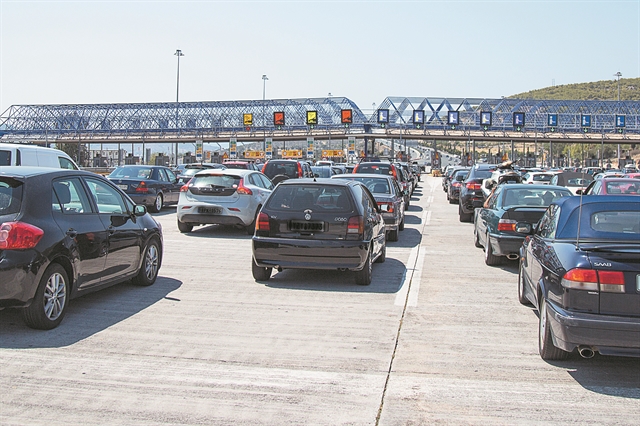 Πλάνο τεσσάρων σημείων για Πάσχα στο χωριό