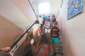 Επέκταση ωραρίου ως τις 5.30 μ.μ. στα ολοήμερα