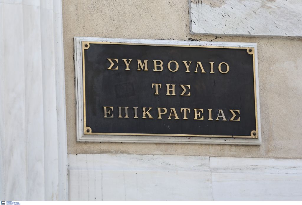 Το ΣτΕ δικαίωσε επτά δήμους της Αττικής για τα μέτρα προστασίας του Υμηττού