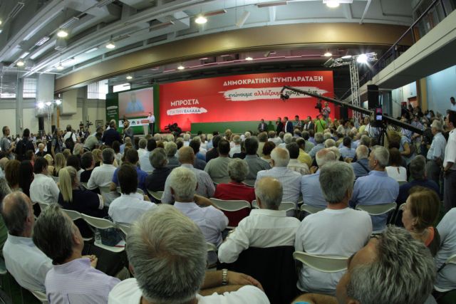 Η εκλογή ηγέτη και τα ανοιχτά θέματα