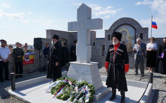 Απόβαση Κοζάκων στη Λήμνο