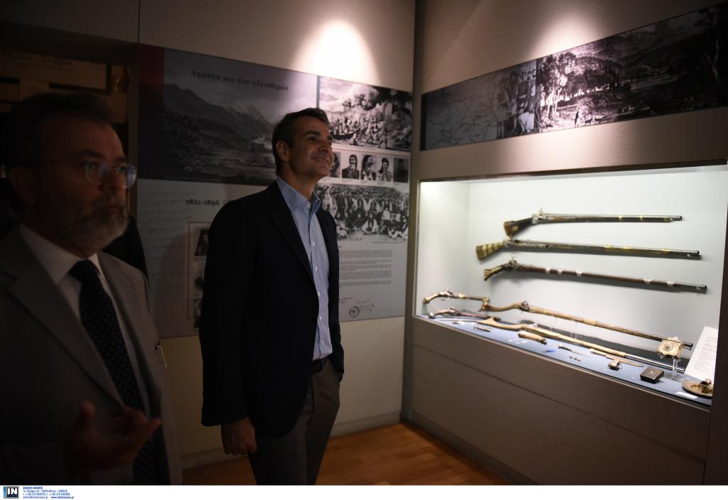 Το Μουσείο Μακεδονικού Αγώνα επισκέφθηκε ο Κυριάκος Μητσοτάκης