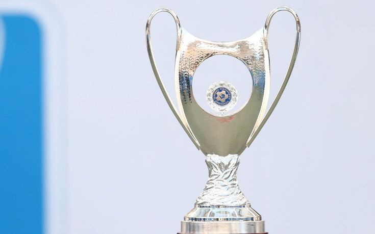 Κύπελλο: Πρεμιέρα με νίκη για Απόλλων Πόντου και Πανσερραϊκό