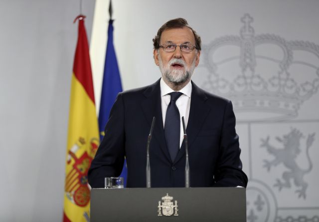 Ραχόι προς Καταλανούς: Το δημοψήφισμα είναι μια χίμαιρα