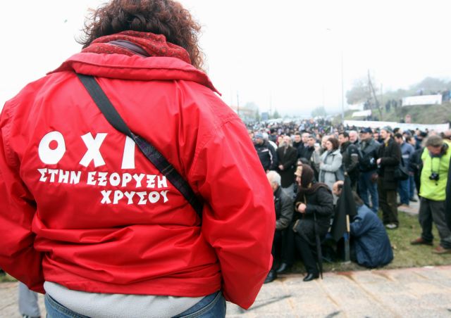 Επενδύσεις στον βάλτο με τα ρουσφέτια