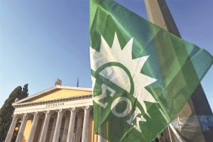 Μια εναλλακτική 3η Σεπτέμβρη