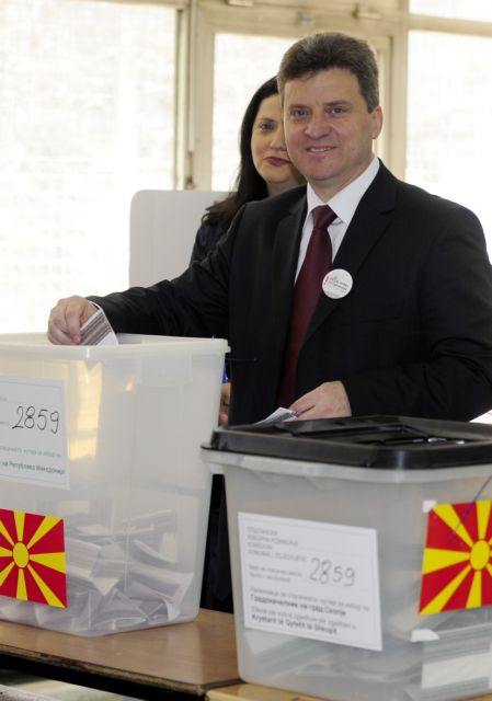 ΠΓΔΜ: Το αποτέλεσμα των εκλογών επιτρέπει να εξετάσουμε το θέμα της ονομασίας
