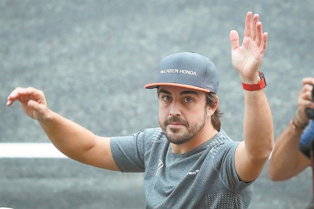 Ελληνικό όνομα η κόρη του Μπολτ