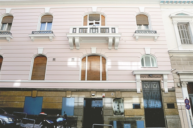 Ερευνα του ΣΕΒ: Οι πιο επιτυχημένοι έλληνες επιχειρηματίες