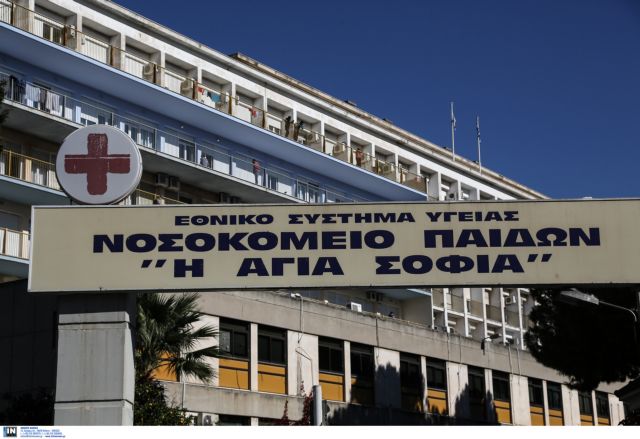 Από μηνιγγίτιδα και όχι χολέρα πάσχει το νεογνό στο Παίδων «Αγία Σοφία»