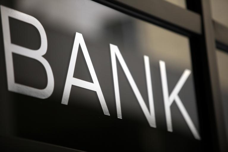 Στο στόχαστρο των τραπεζών οι «στρατηγικοί κακοπληρωτές» | tanea.gr