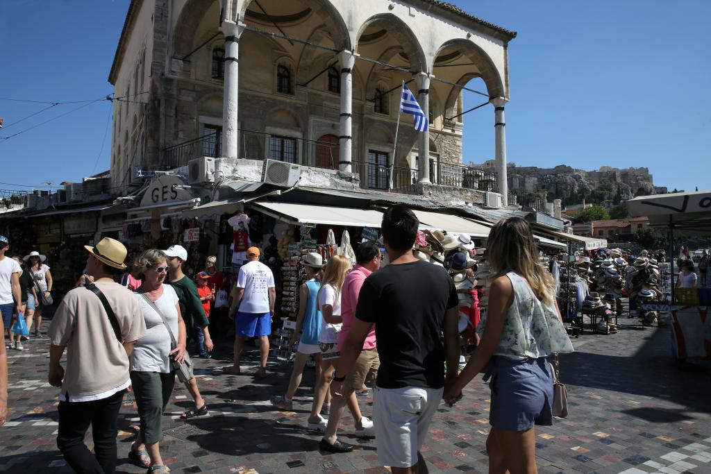 Telegraph: Επισκεφθείτε την Ελλάδα για μία «έκρηξη ζεστασιάς»