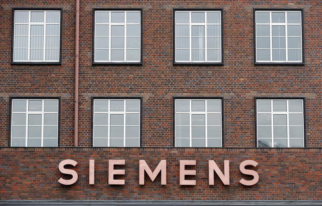 Γερμανία: Η Siemens σχεδιάζει περικοπές στη μονάδα Ενέργειας και Αερίου