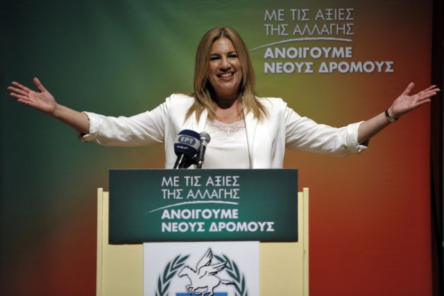 Γεννηματά: Η fake αριστερά του ΣΥΡΙΖΑ δεν θα συκοφαντήσει τις προοδευτικές ιδέες