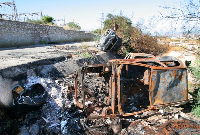 Το Χάρλεμ του Ασπρόπυργου