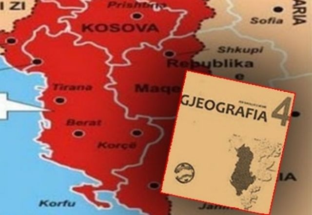 Στην Κομισιόν οι σχολικοί χάρτες της «Μεγάλης Αλβανίας»