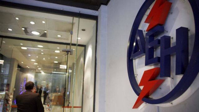 Απάτες πολλών μεγαβάτ με το Κοινωνικό Τιμολόγιο