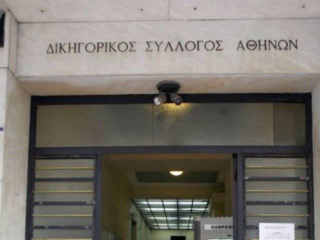 Αποχή των δικηγόρων ως ένδειξη πένθους για το θάνατο του Ζαφειρόπουλου | tanea.gr