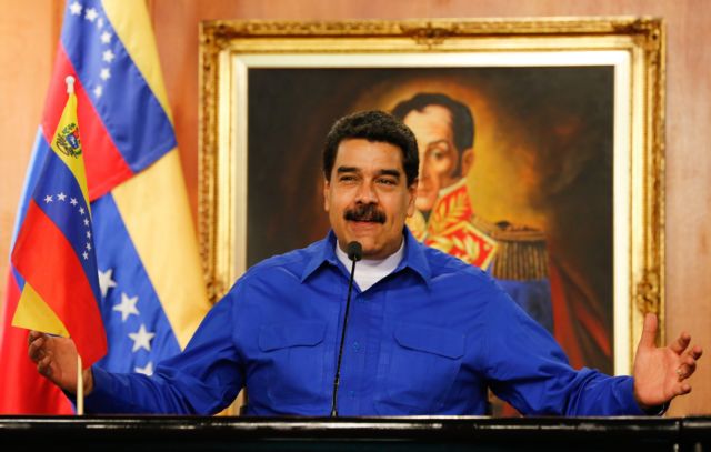 Βενεζουέλα: Τεστ για την κυβέρνηση οι περιφερειακές εκλογές