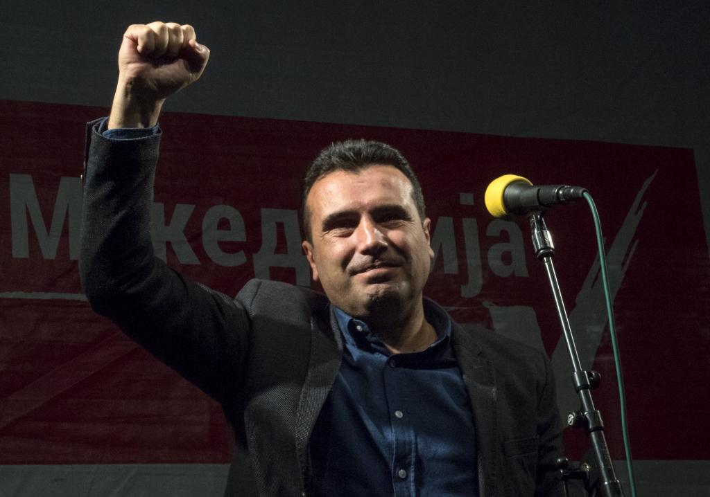 ΠΓΔΜ: Δεύτερος γύρος των δημοτικών εκλογών την Κυριακή