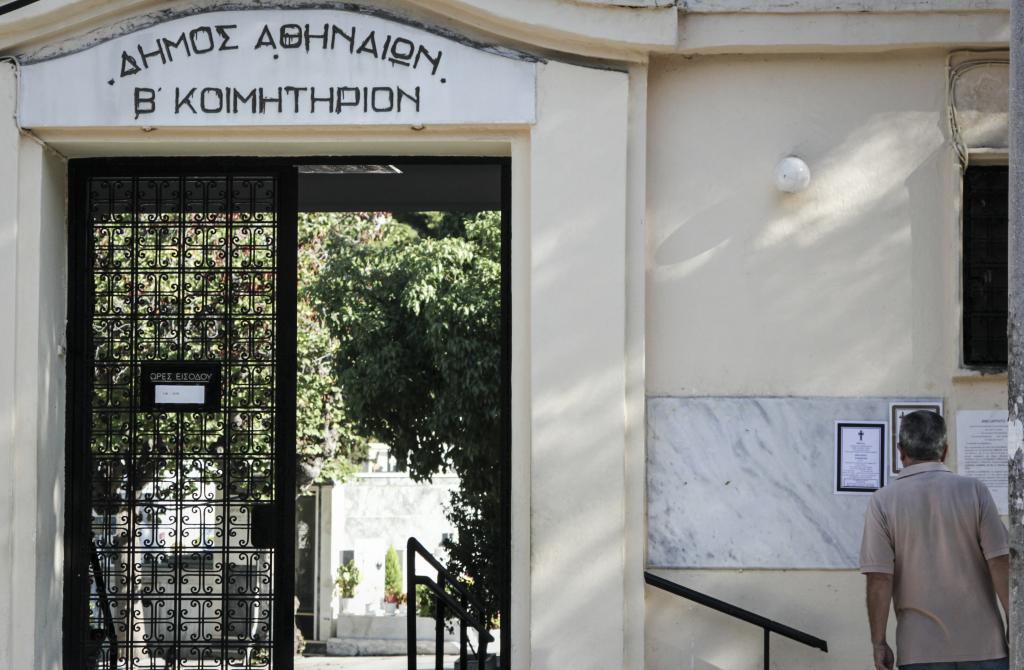 Την εκδοχή της ληστείας εξετάζει η ΕΛ.ΑΣ για τη δολοφονία της 32χρονης εφοριακού