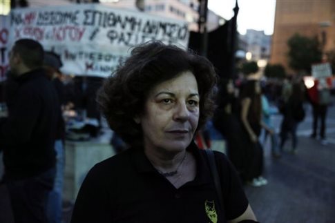Συγκέντρωση διαμαρτυρίας για τα εγκαίνια γραφείων της ΧA στον Πειραιά