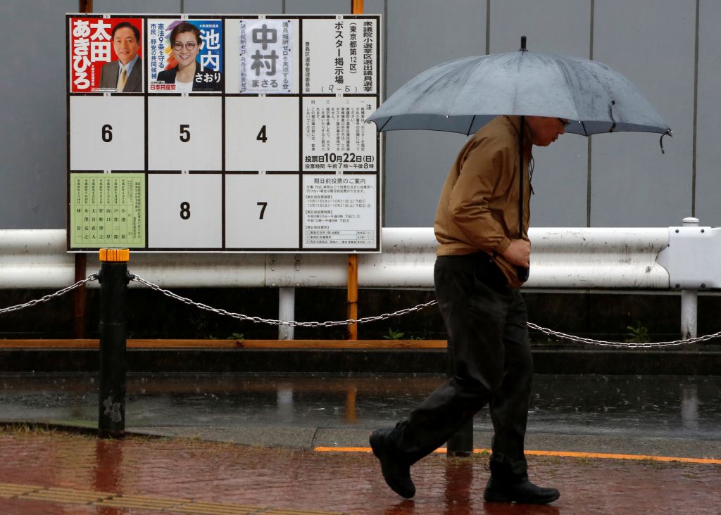 Ιαπωνία: Αυξημένη συμμετοχή των ψηφοφόρων παρά την έλευση του τυφώνα Λαν