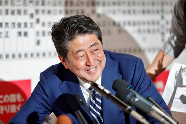 Ο συνασπισμός του πρωθυπουργού Αμπε κερδίζει τις εκλογές στην Ιαπωνία | tanea.gr